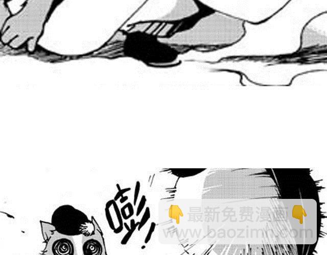 第5话  战况26