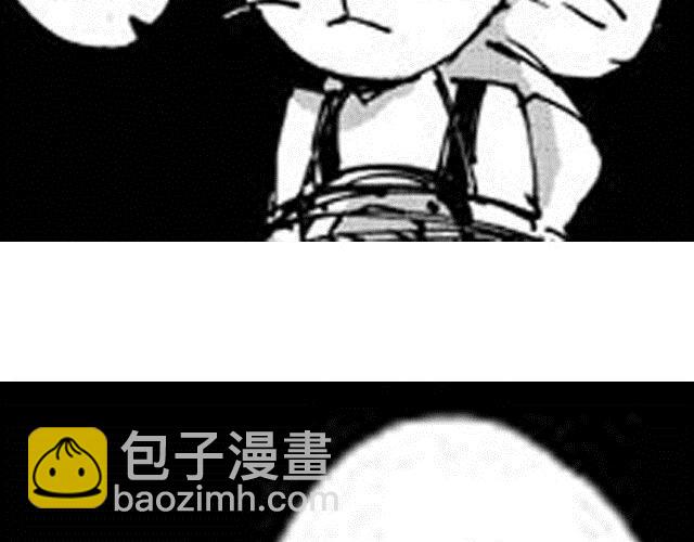第8话 躲过一劫5