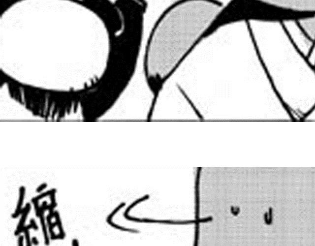 第6话 这可怎么办5