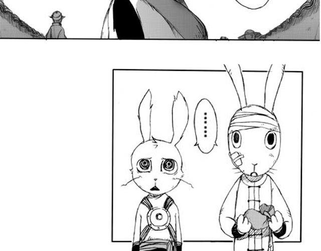 第1话 接镖36