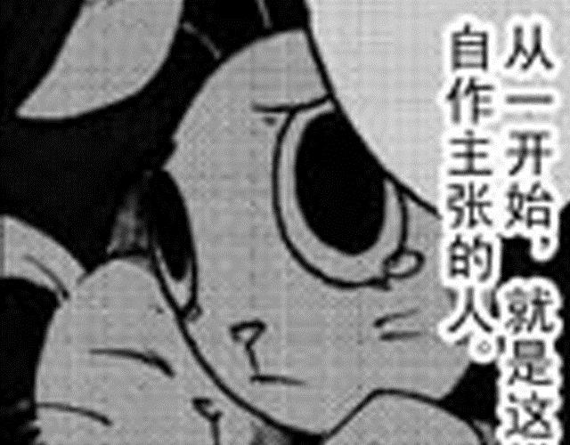 第7话 哥哥9