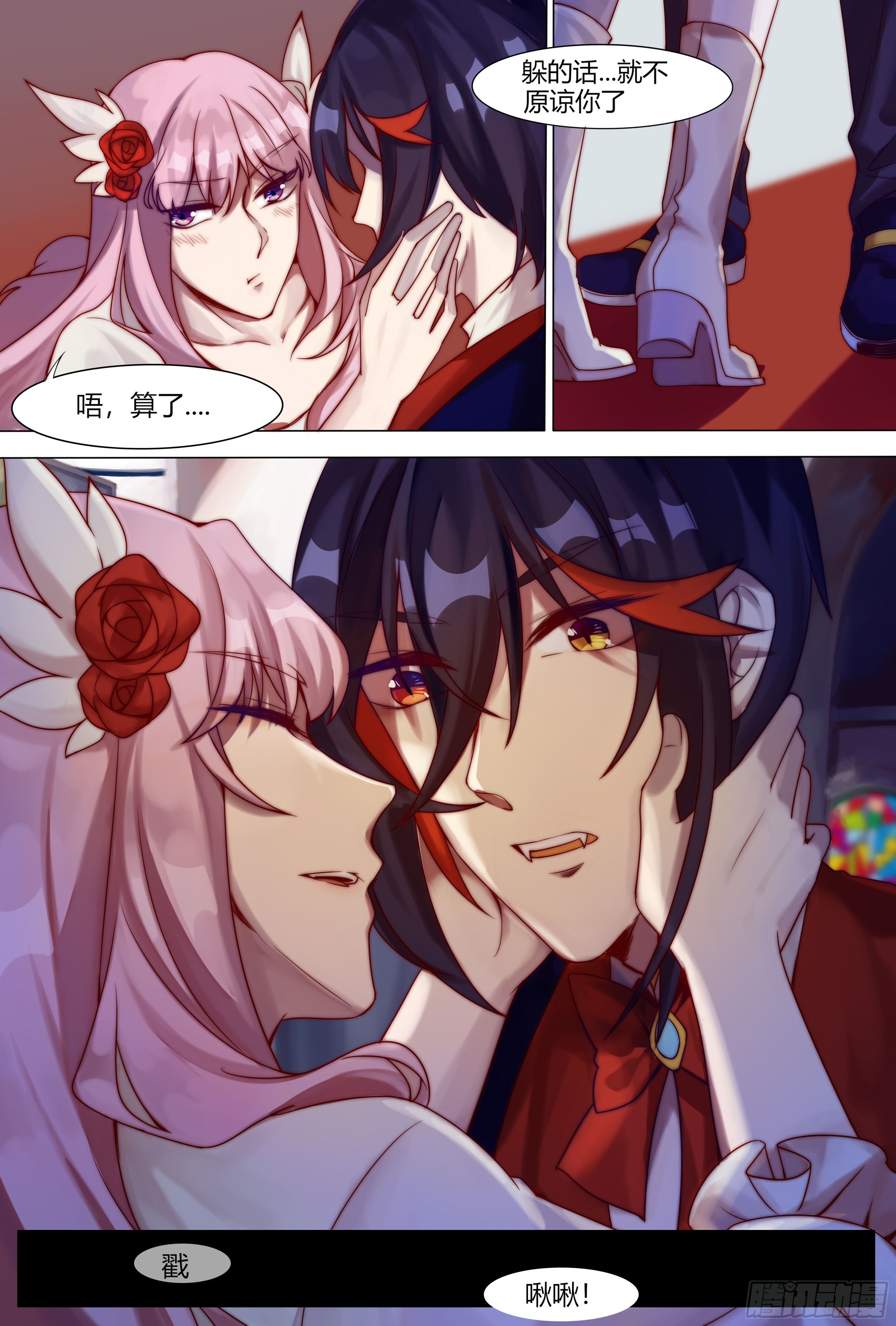圣诞节特辑10
