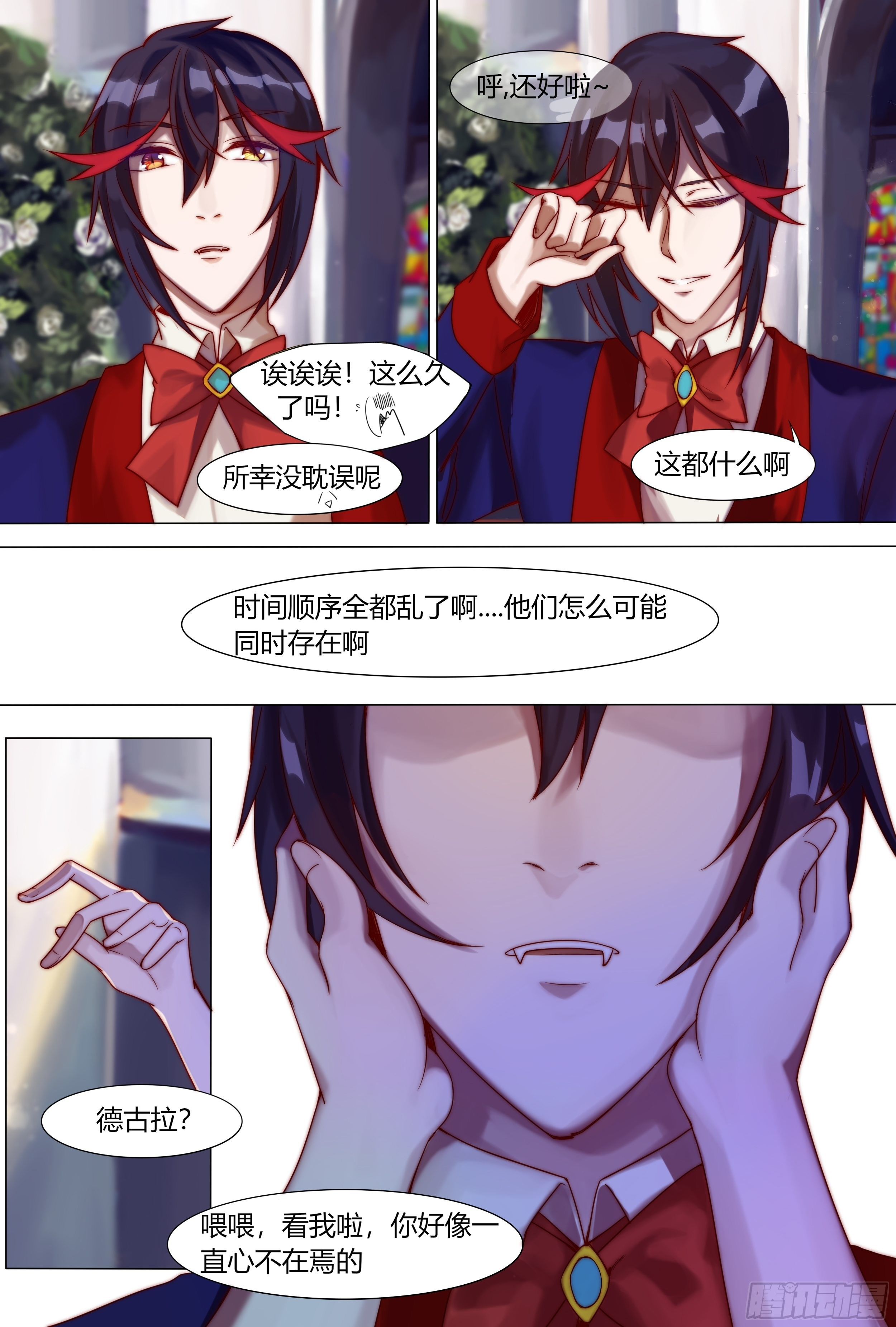 圣诞节特辑9