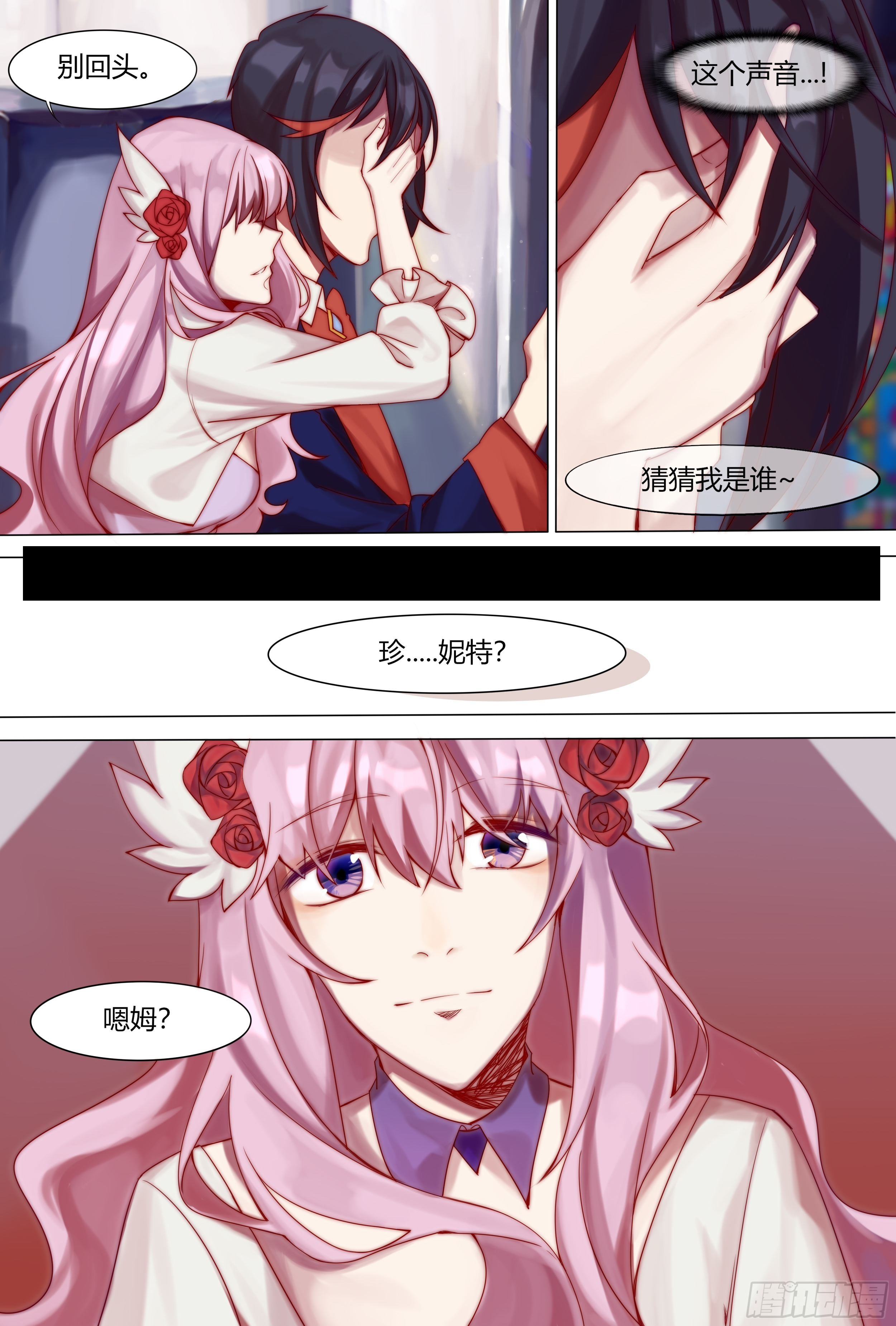 圣诞节特辑2