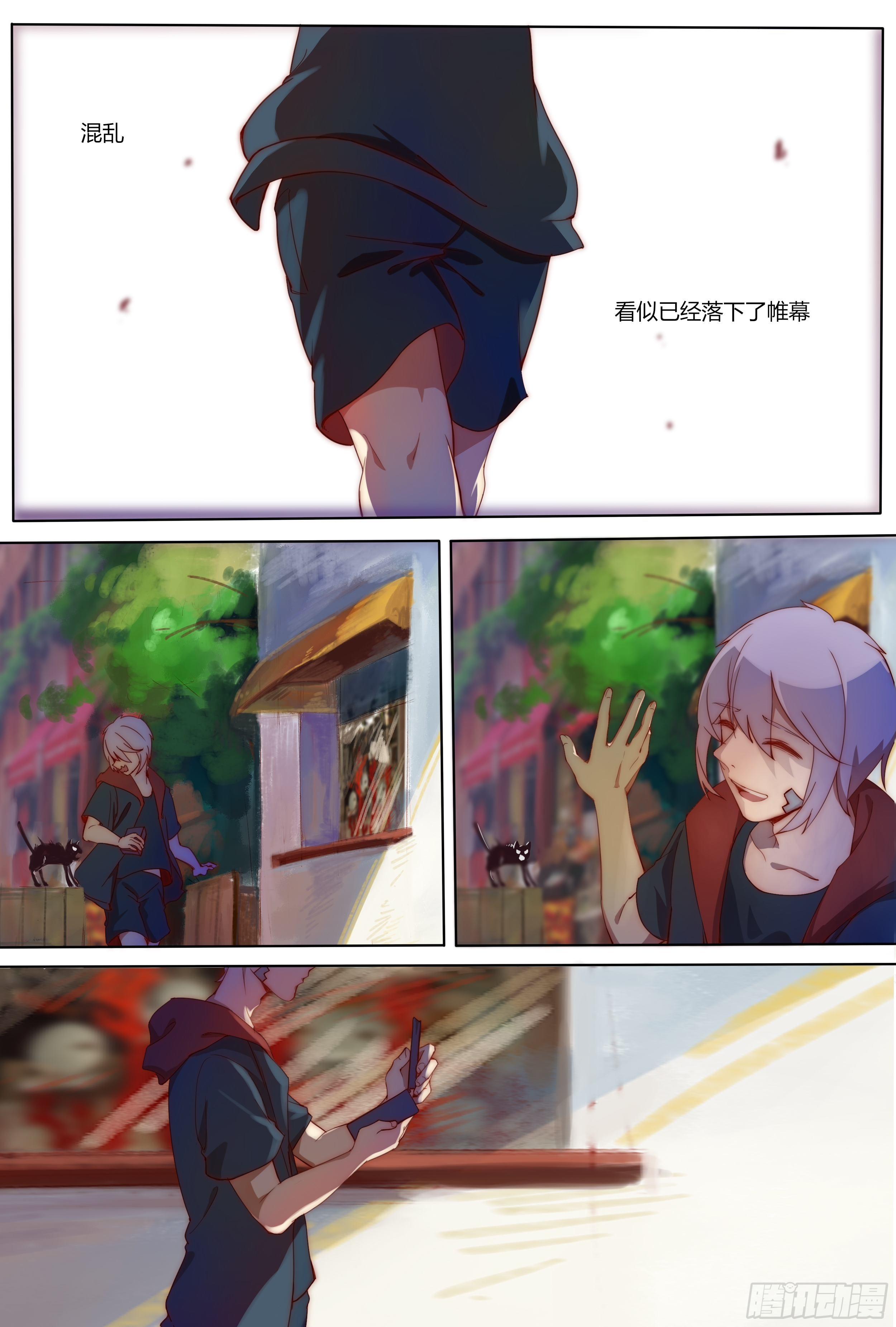 梦醒0