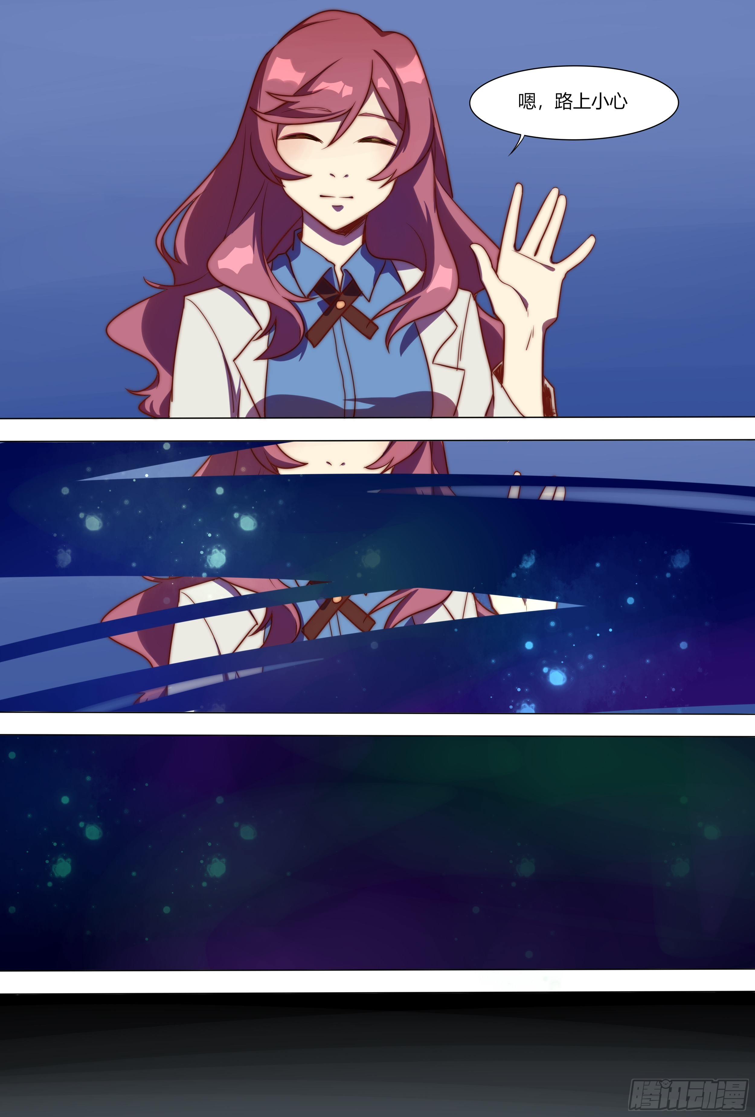 启程12