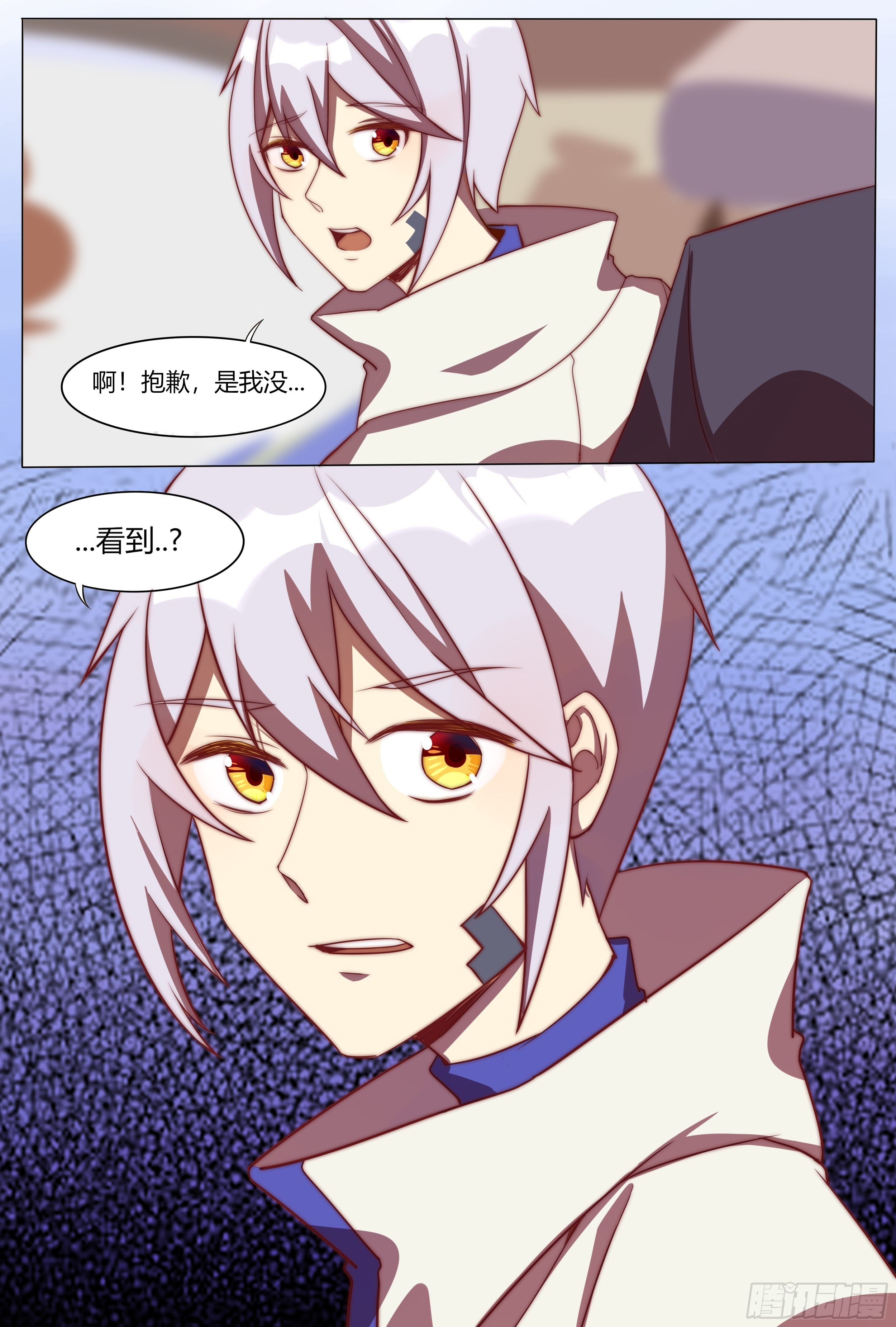 交错6