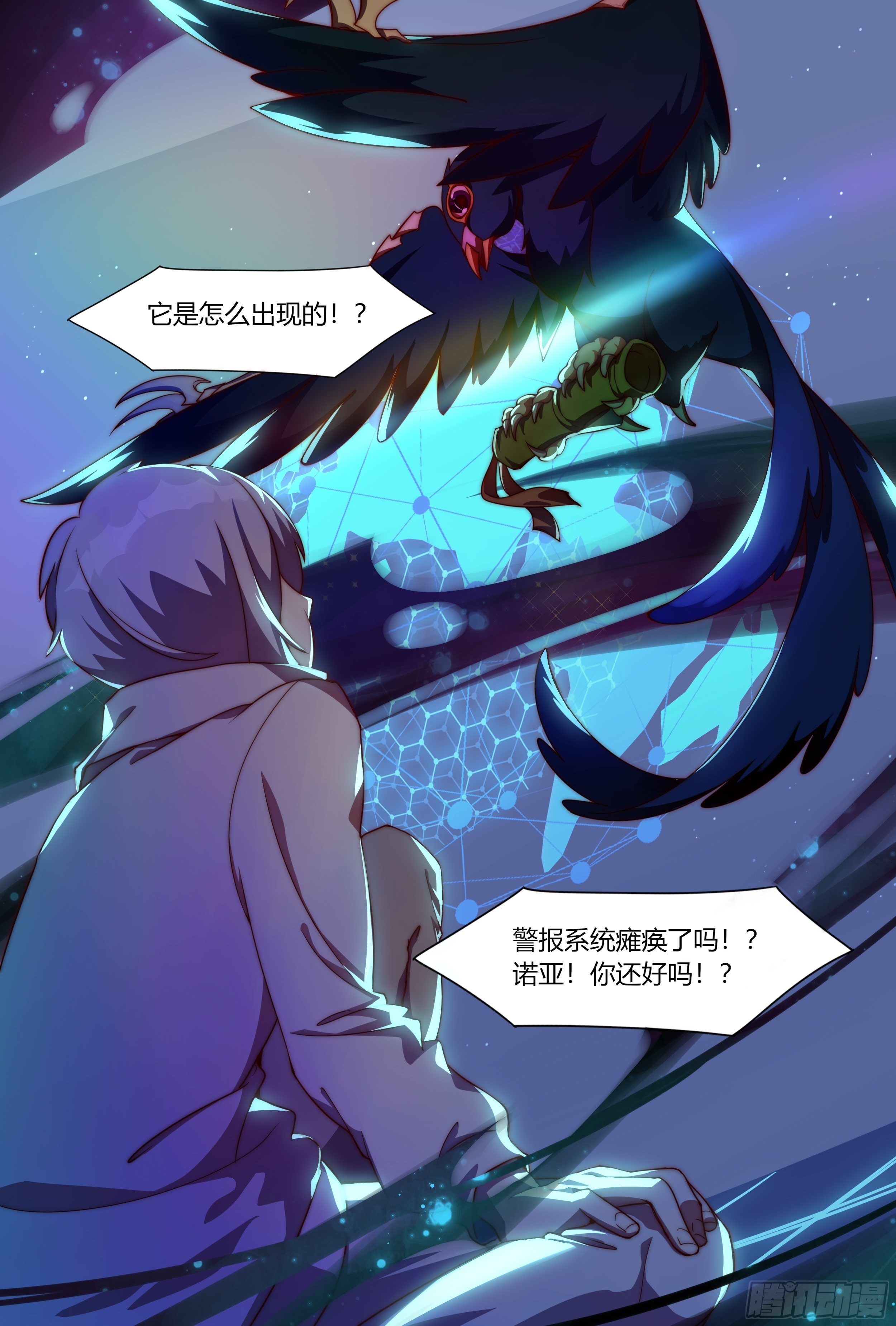 开端10