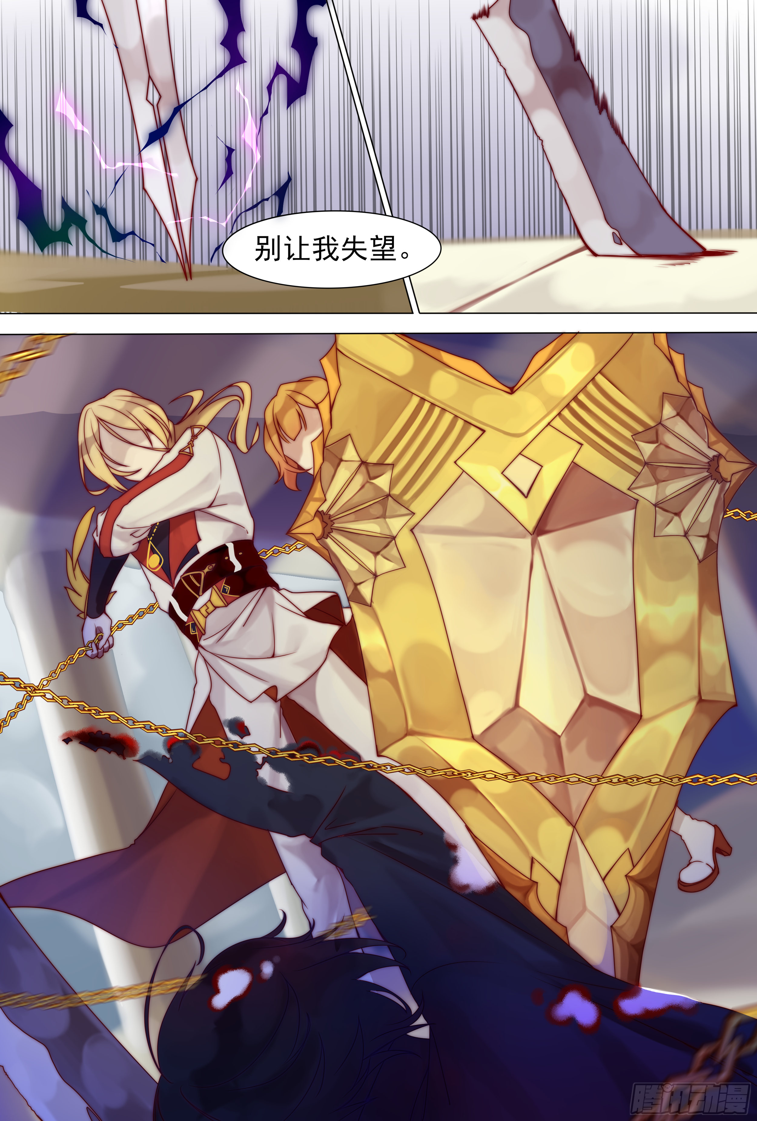 寒星12