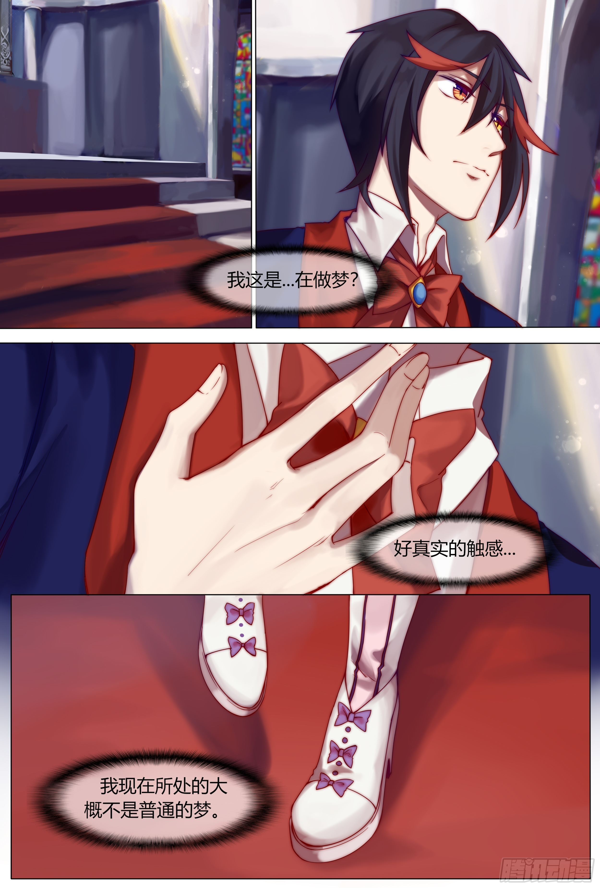 圣诞节特辑1