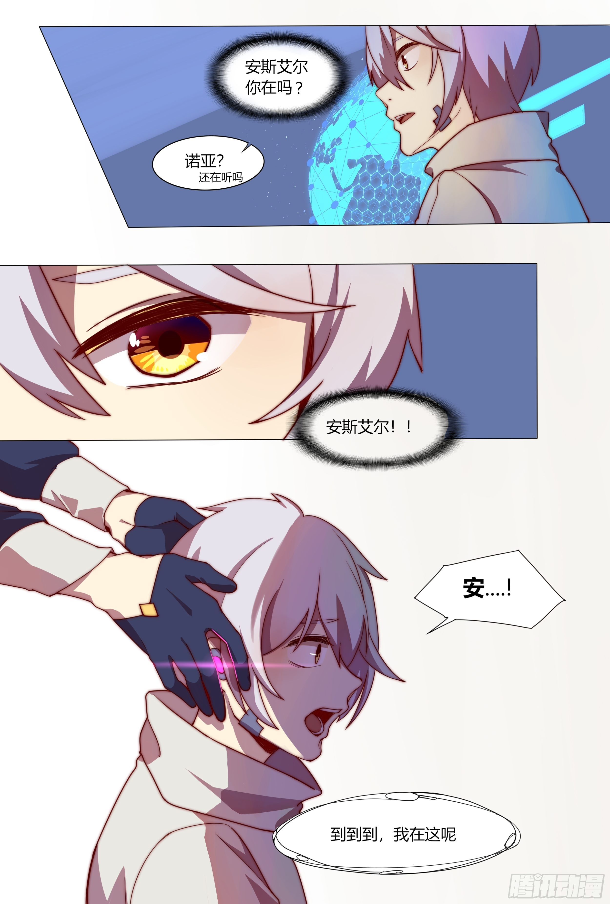 开端5