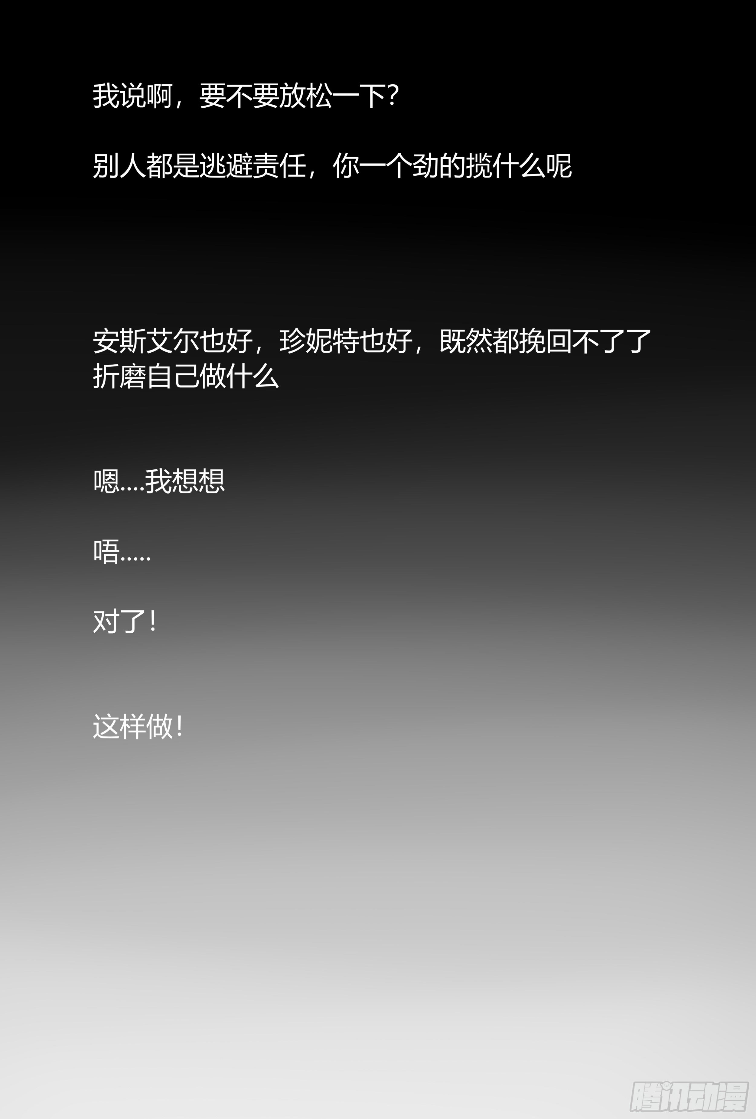 圣诞节特辑6