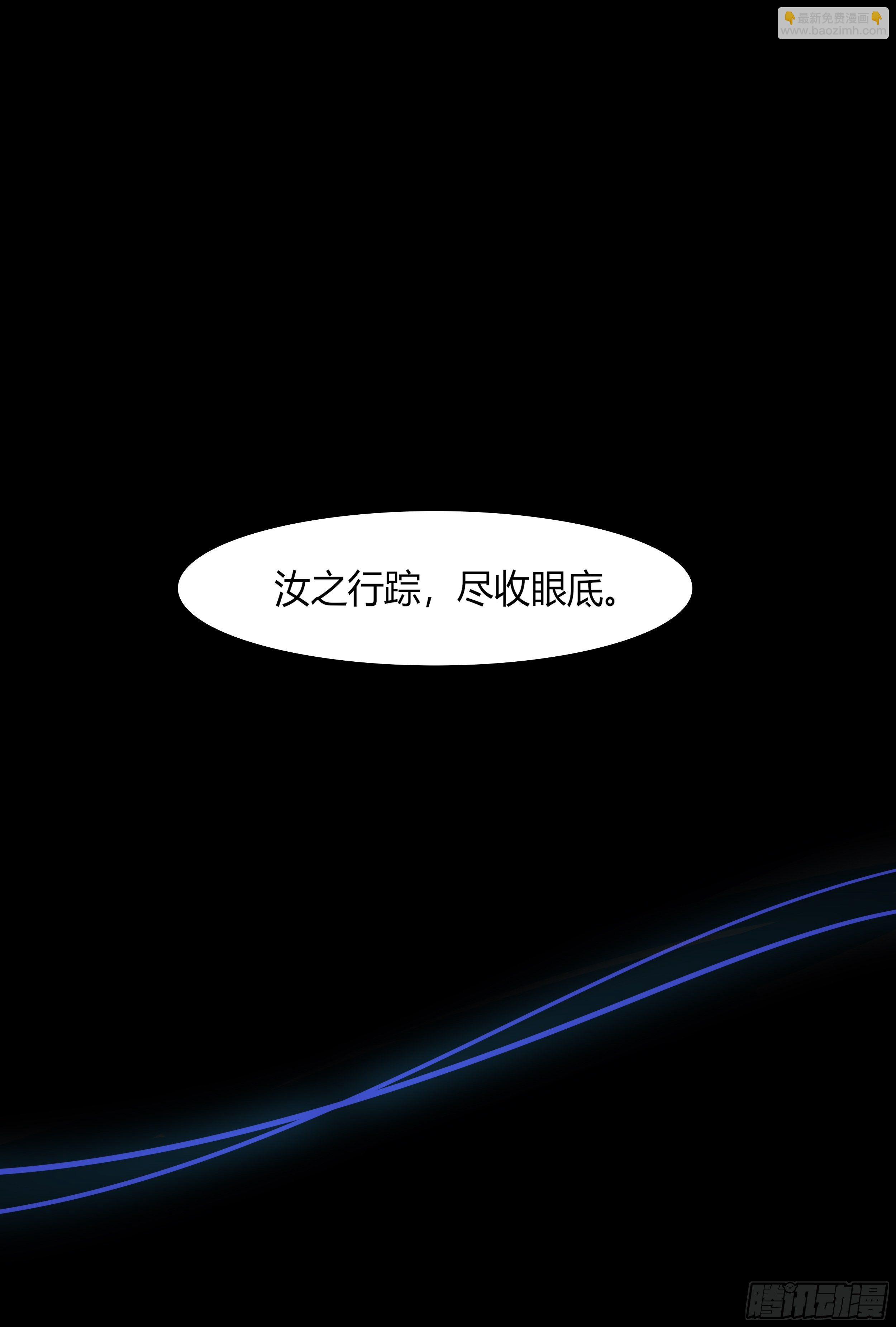 偶遇4