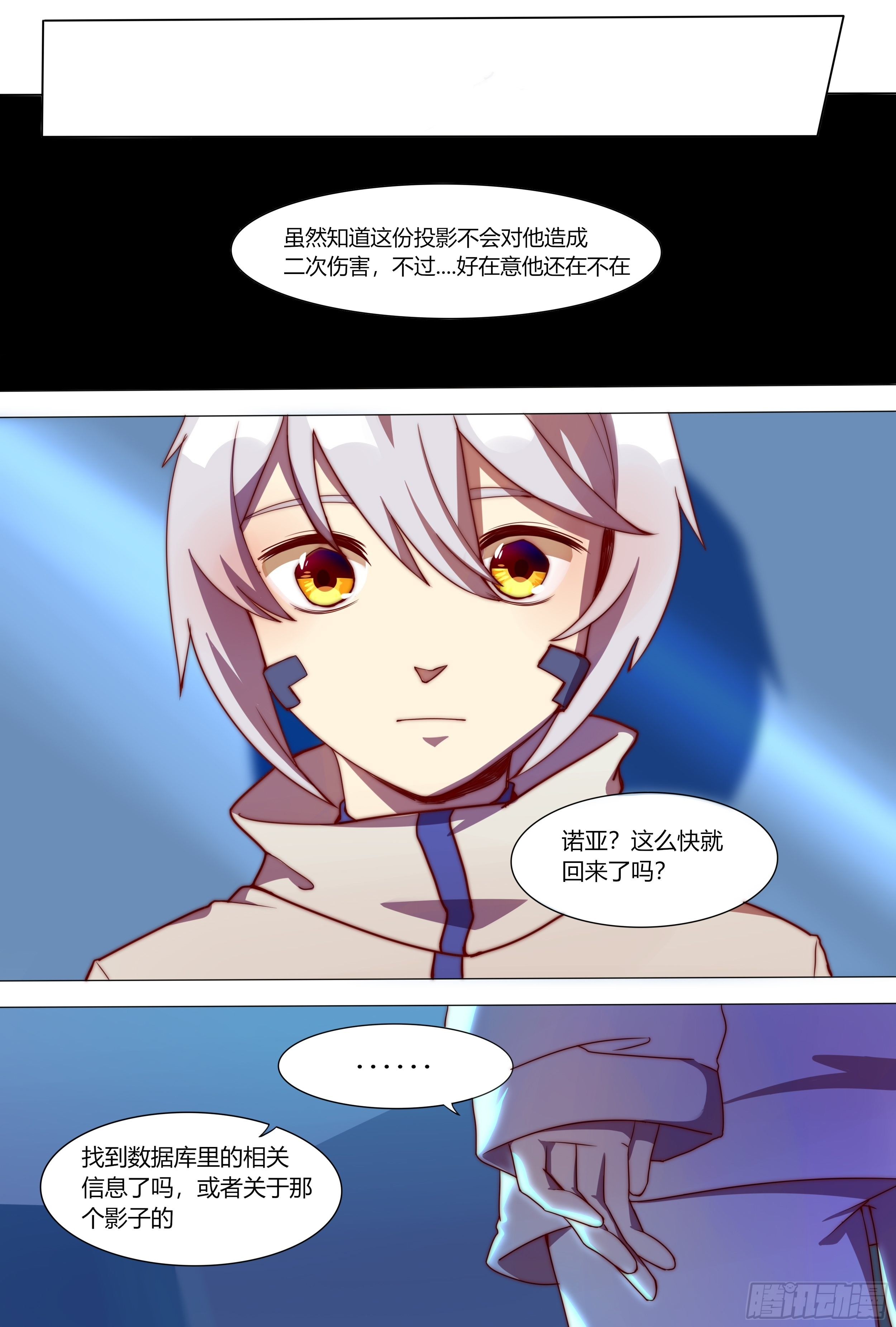 开端4