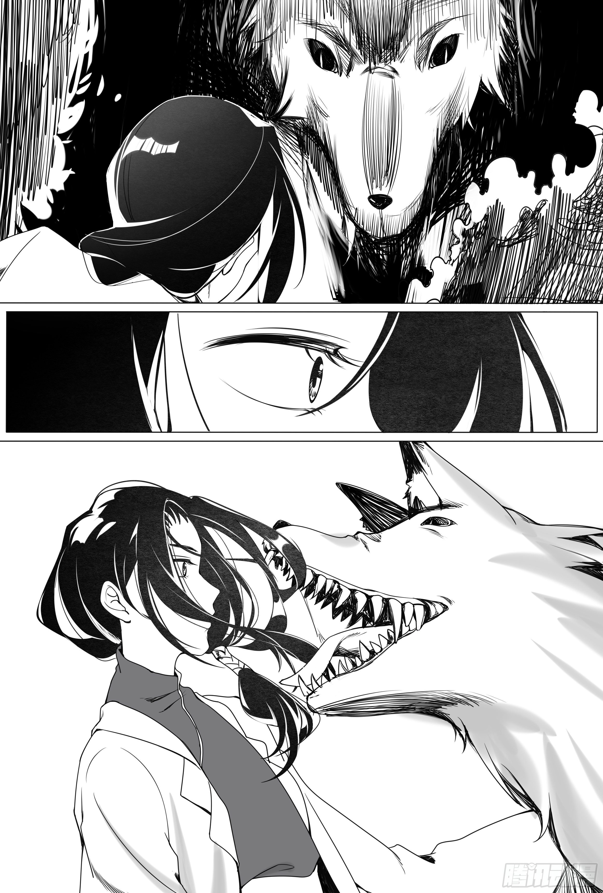 游医14