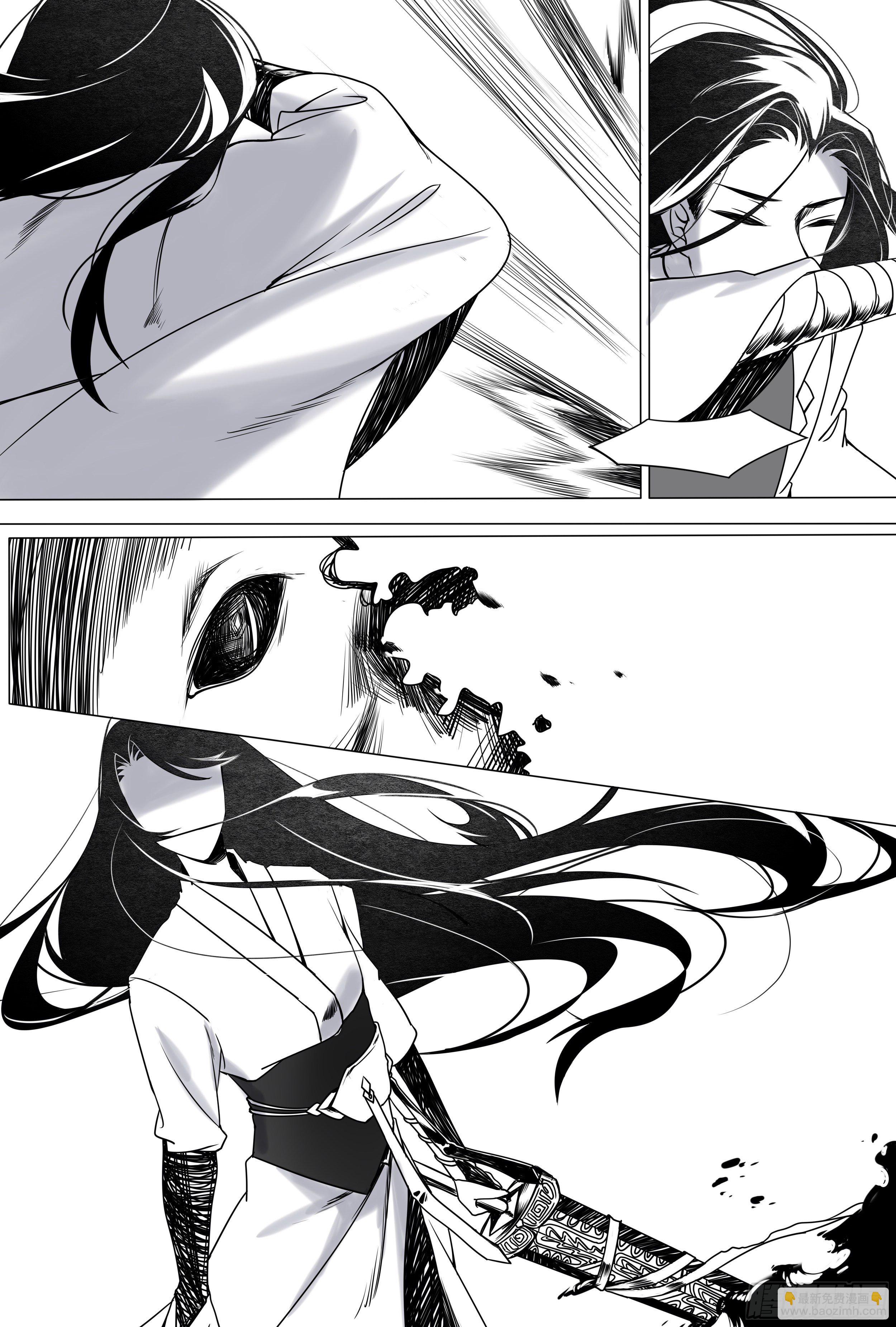 游医21