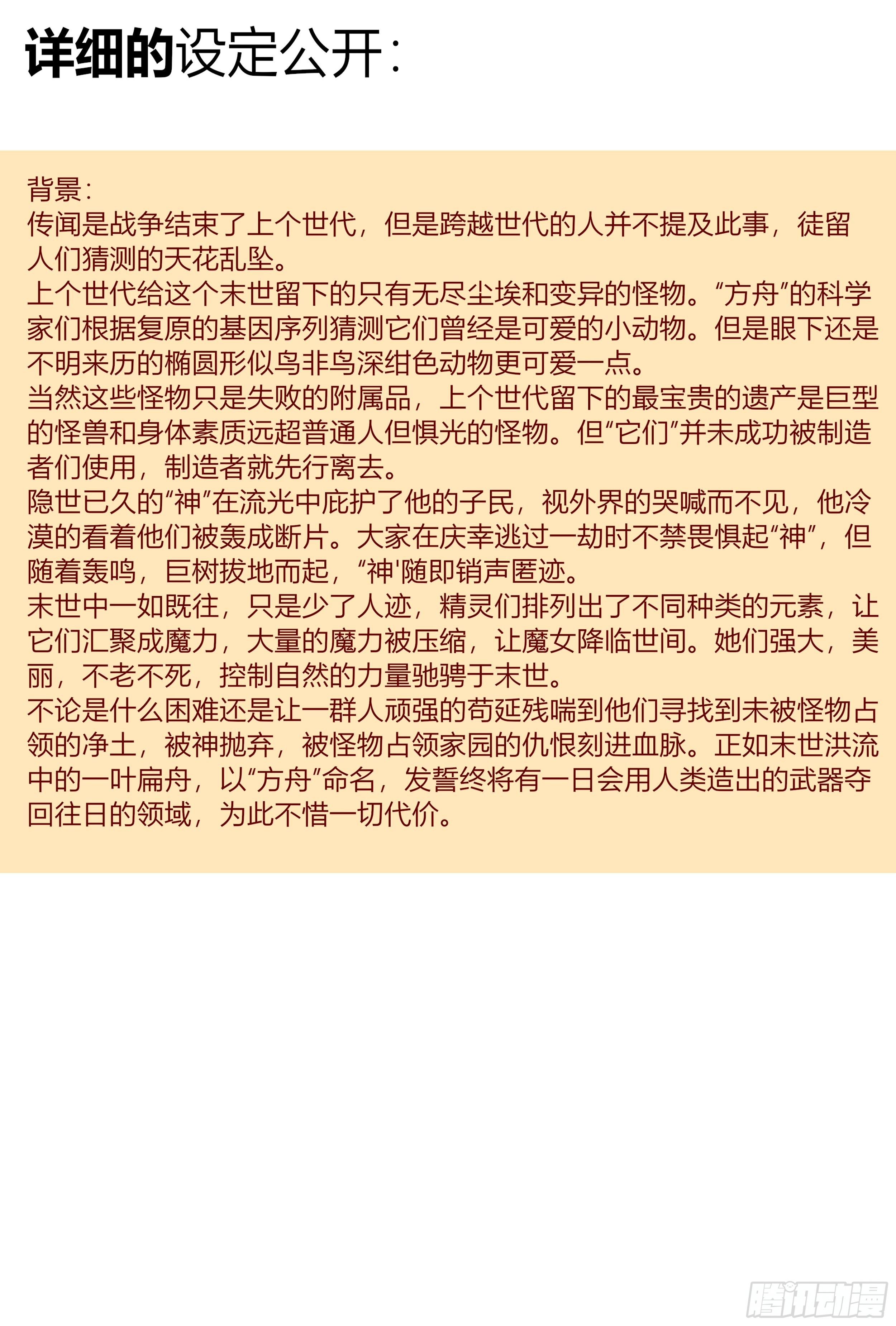 寒星16