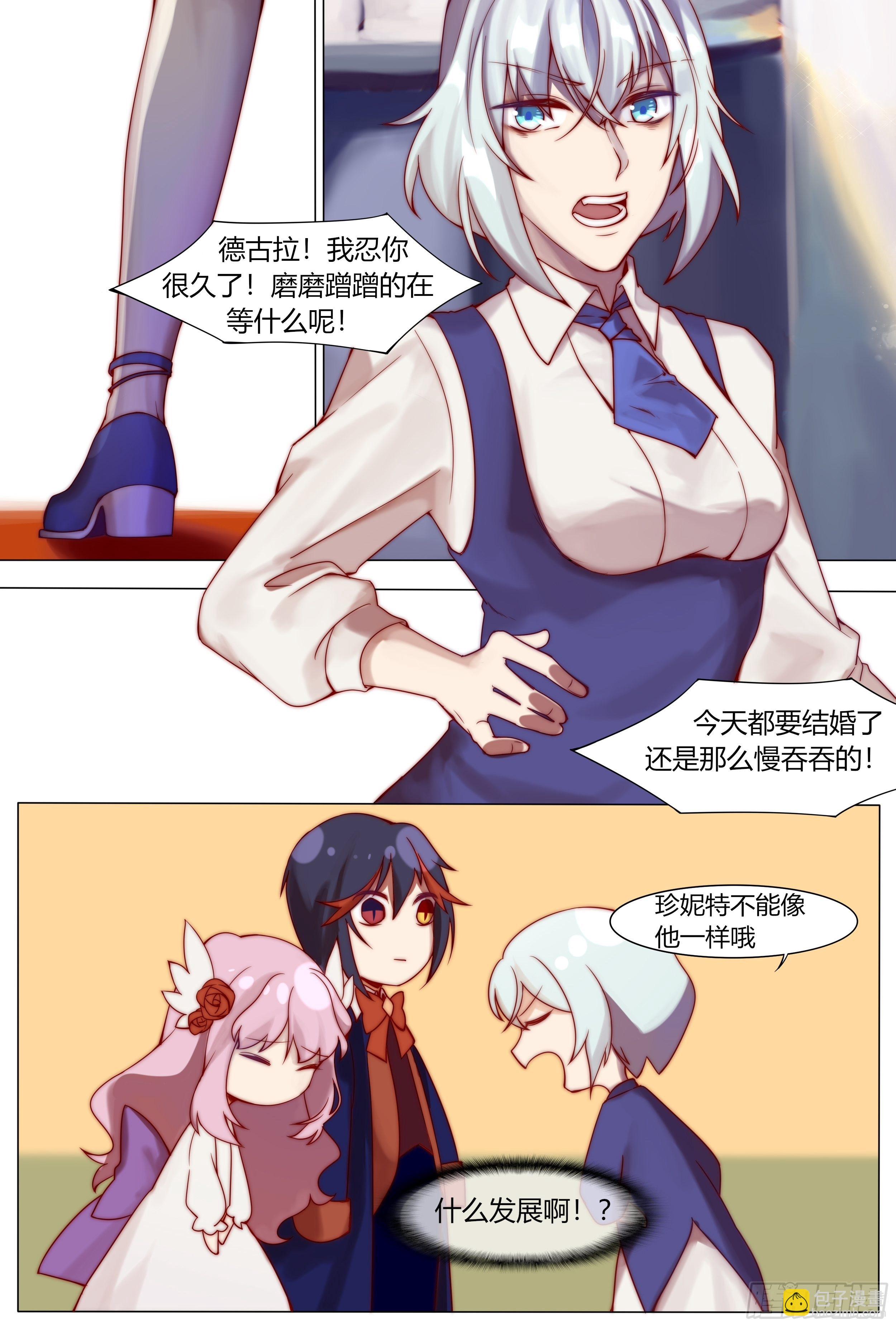 圣诞节特辑4