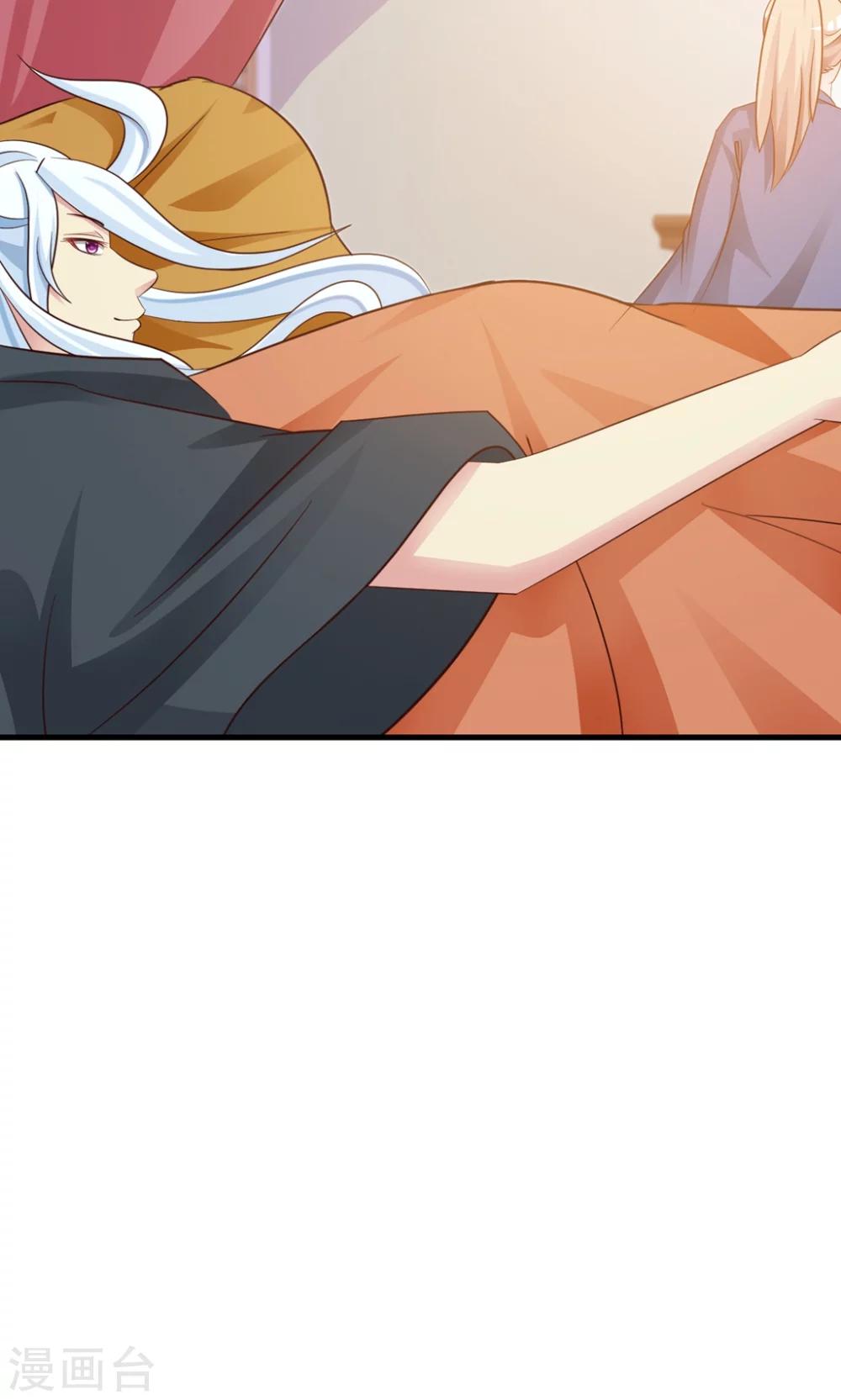 第14话 跟哥走吃香喝辣？34