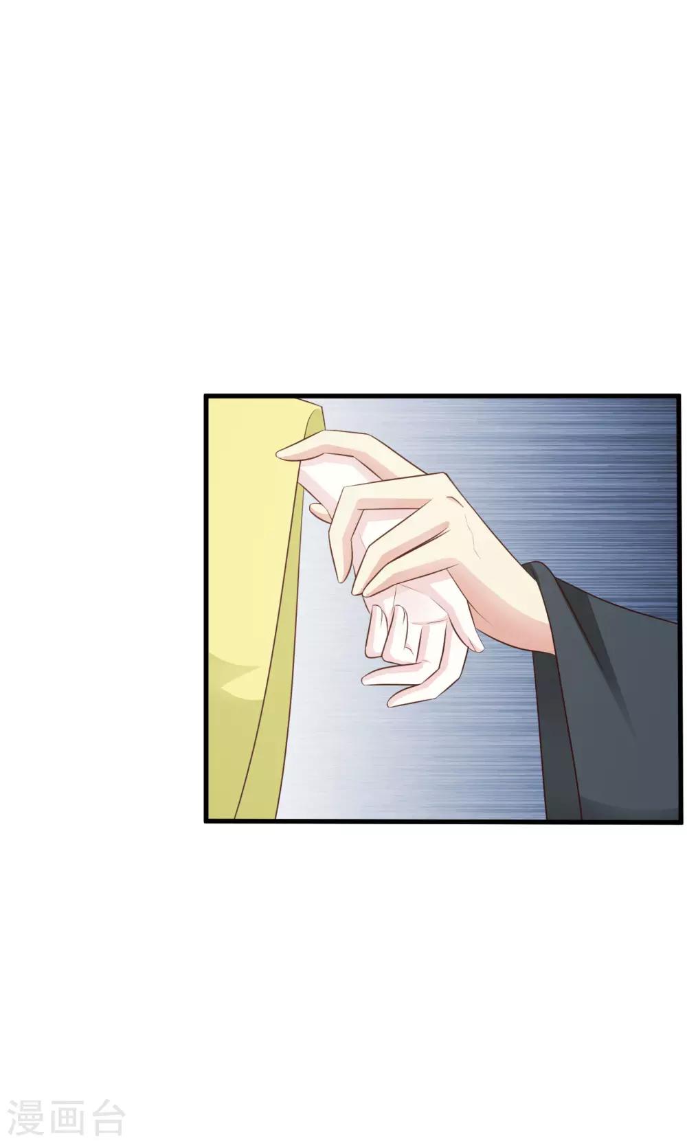 第16话 重回女装33