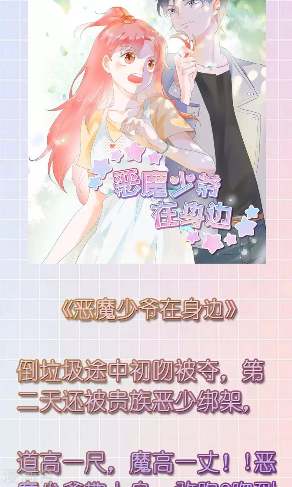 12月1号请假条6