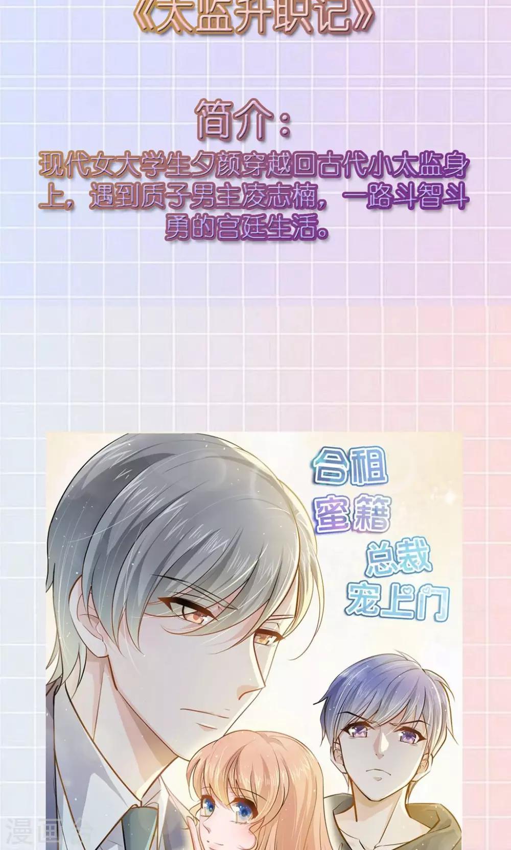12月1号请假条4