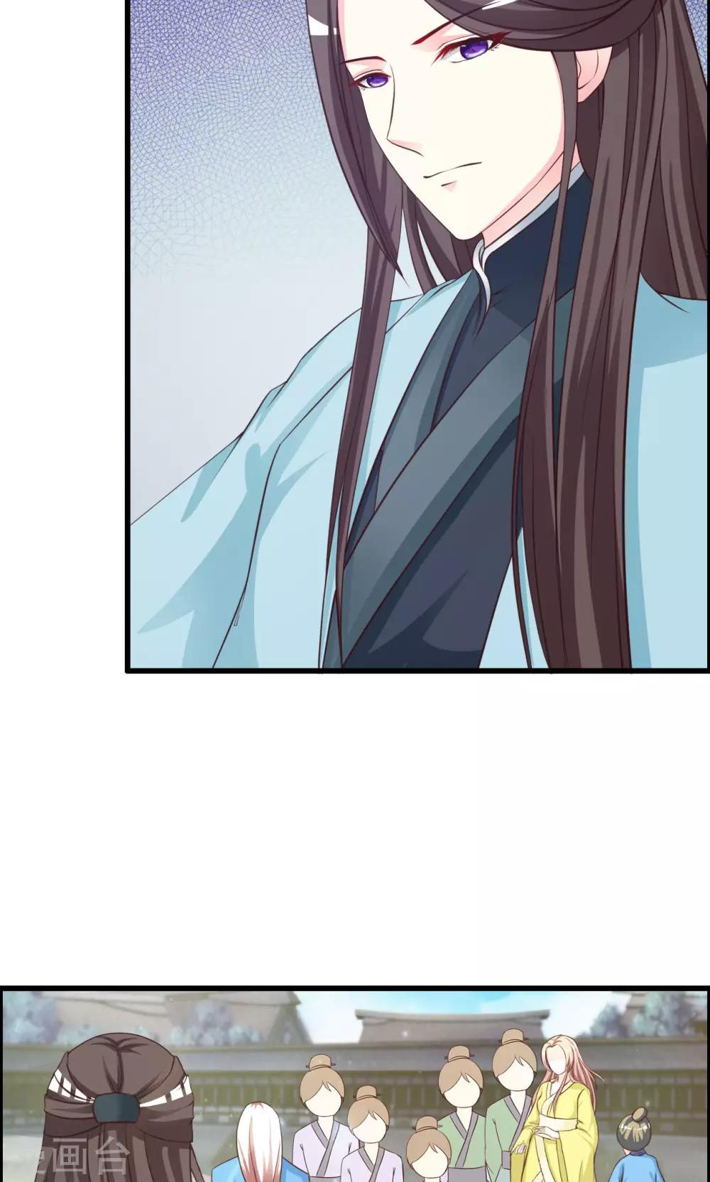 第17话 凰女现身12
