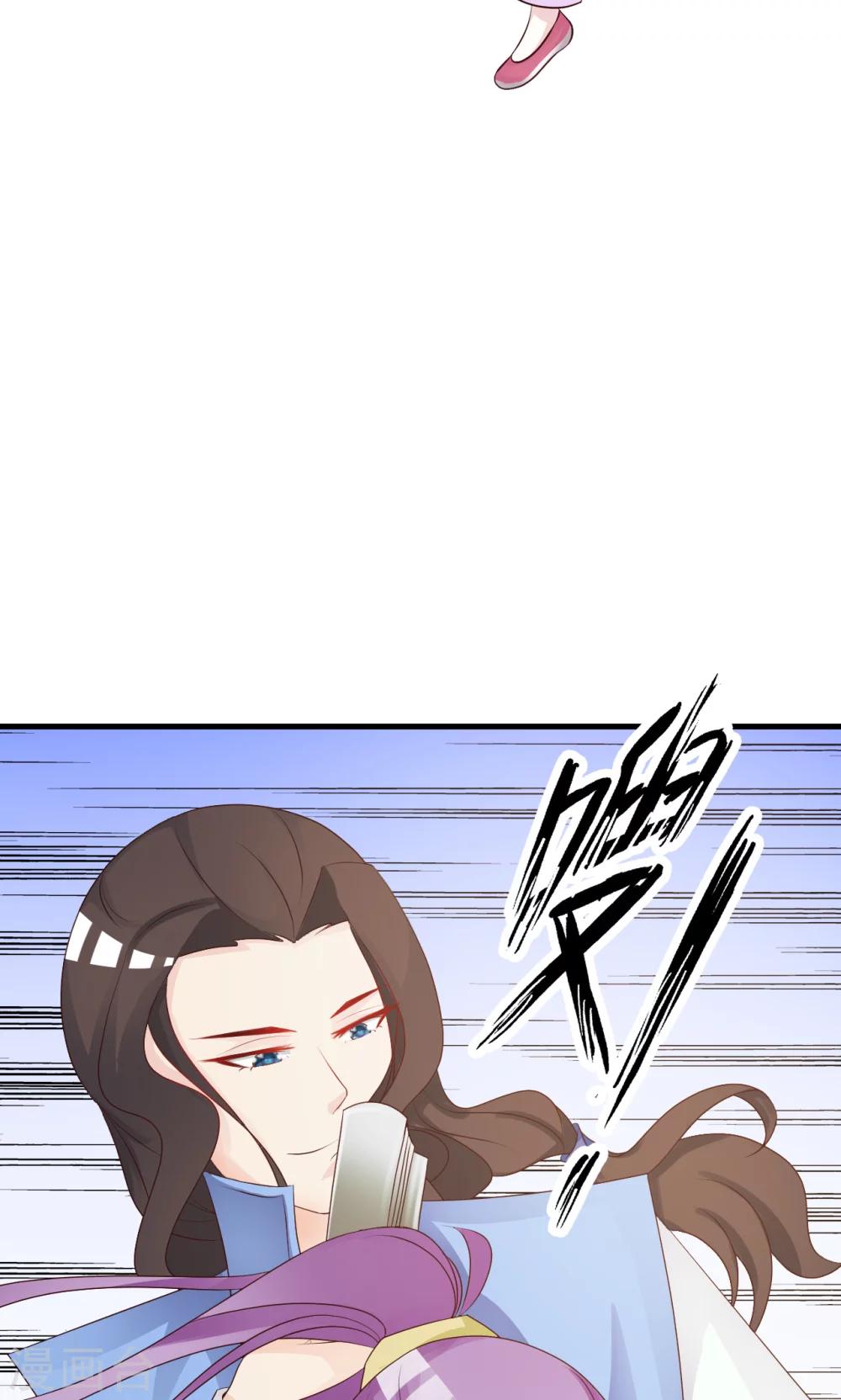 第13话 比武招亲28
