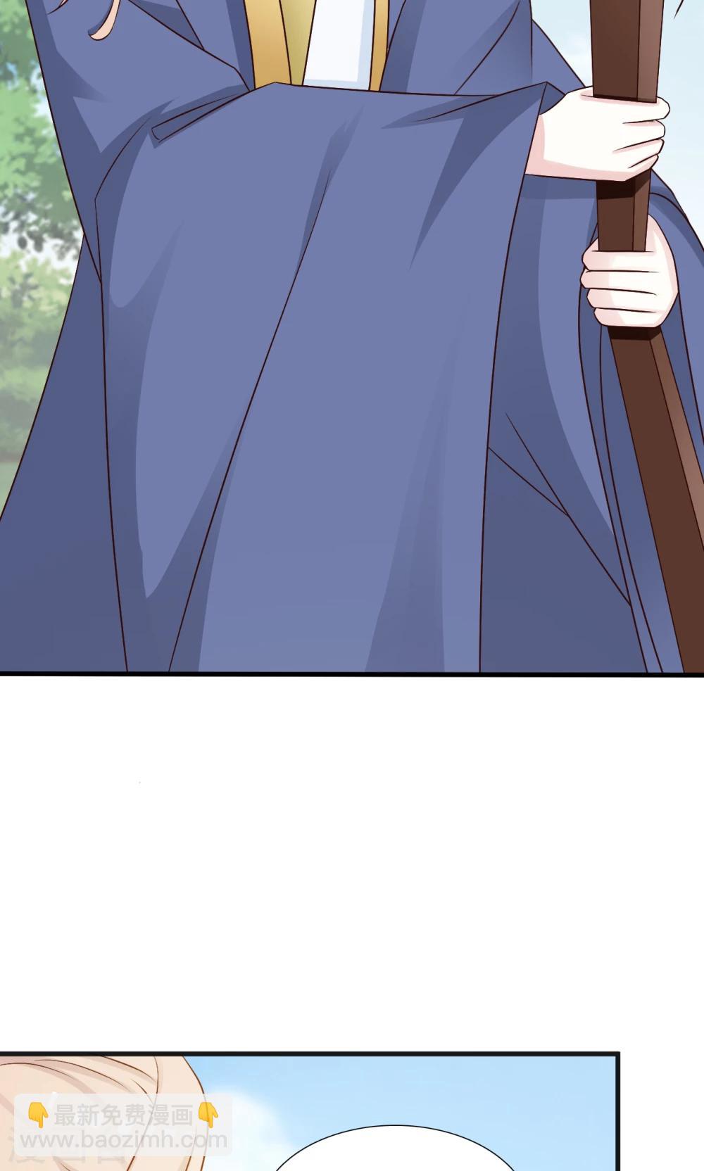 第8话 进军蜀中28
