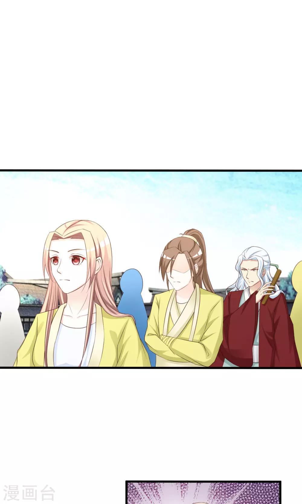 第16话 重回女装30
