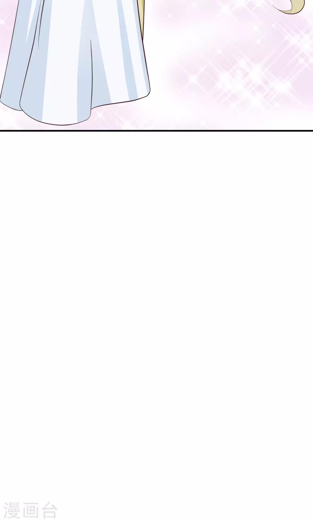 第16话 重回女装17