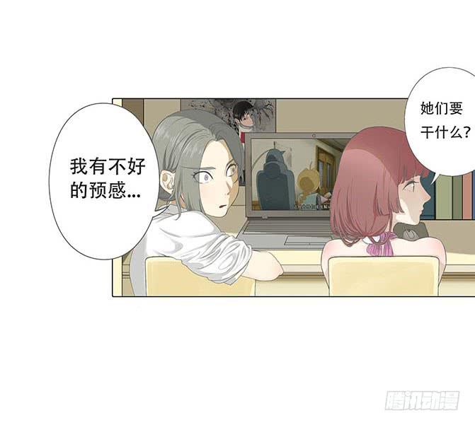 第四话26