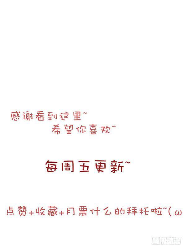 第二十话22
