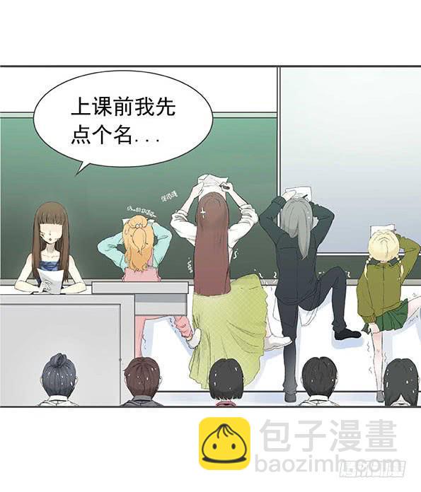 第三话37