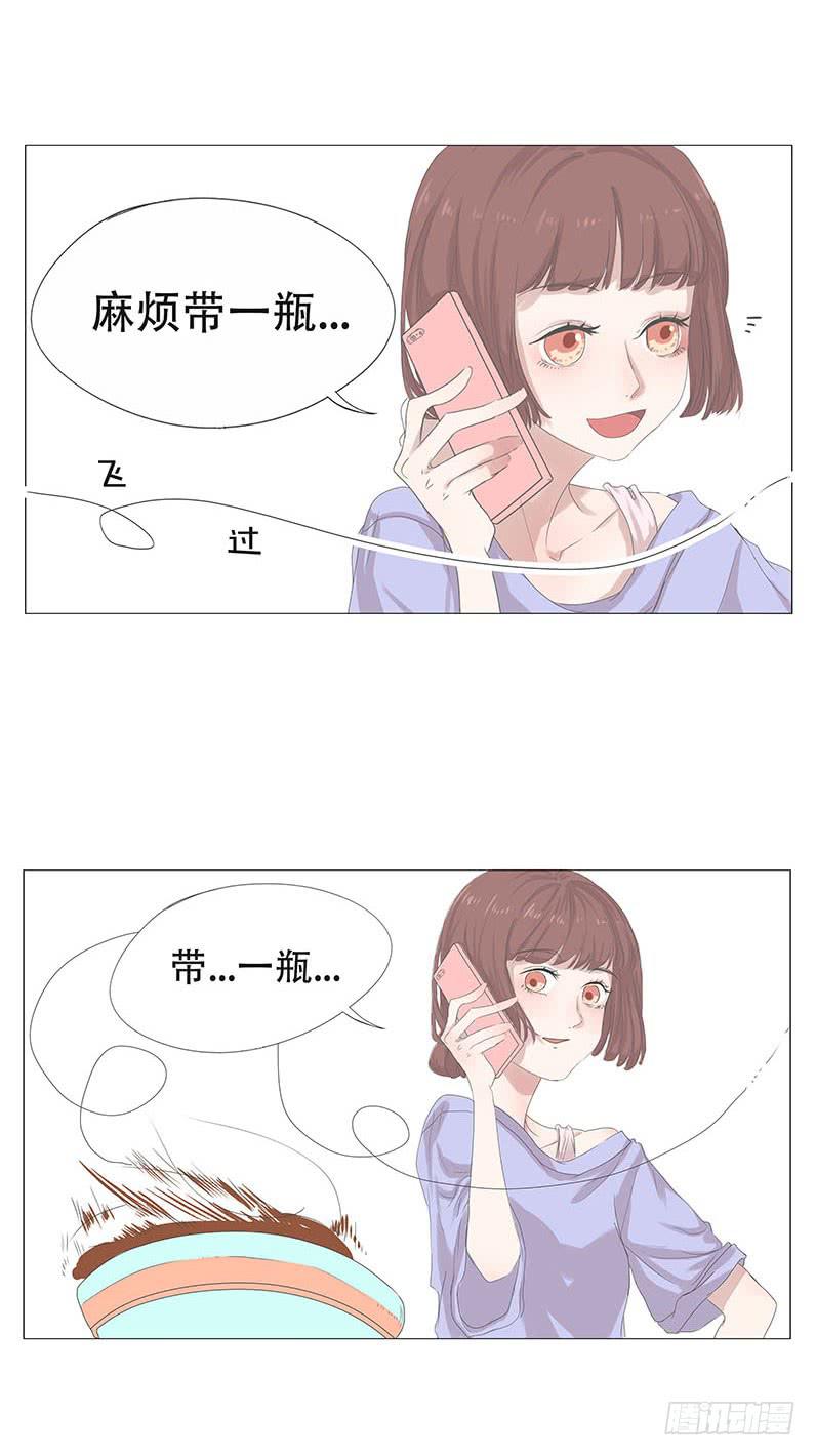 第十四话12