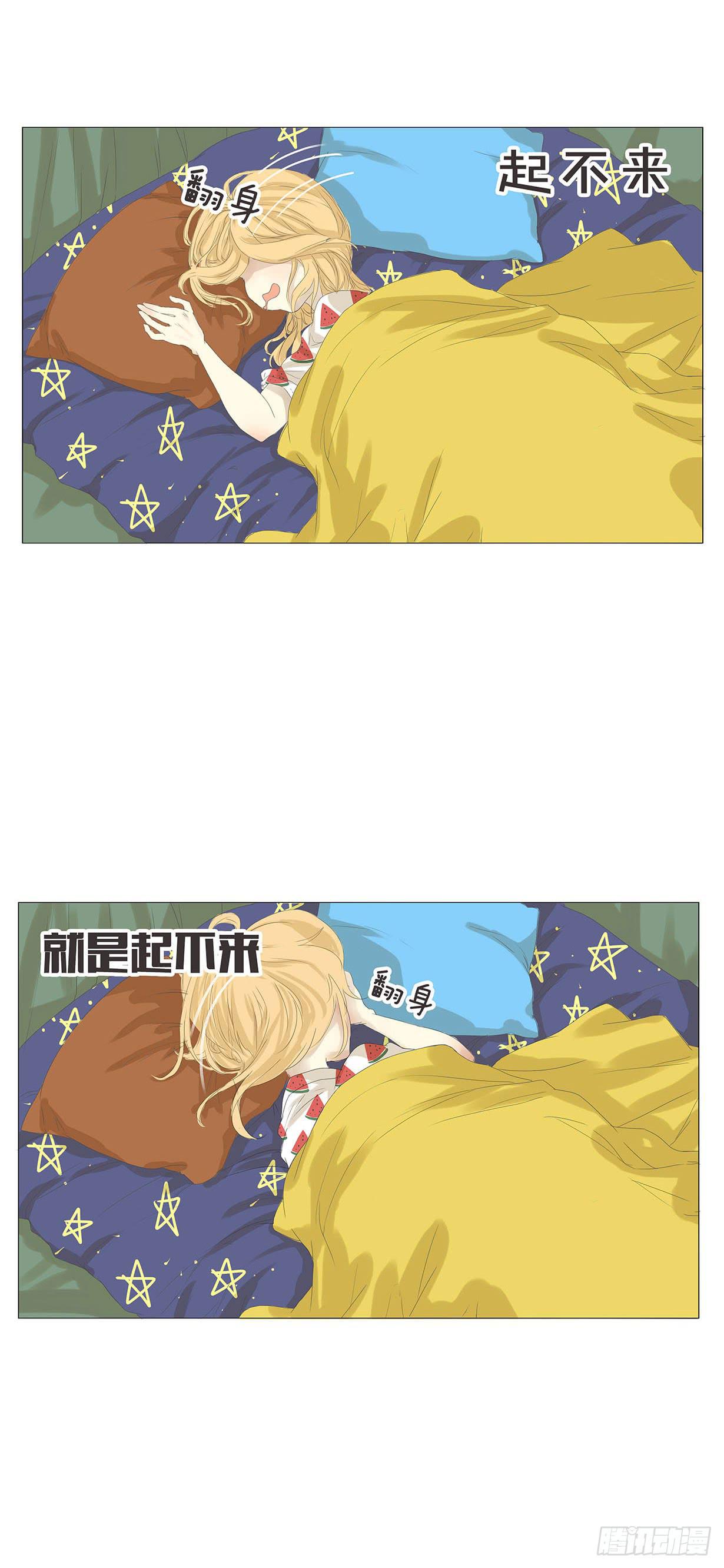 第十一话21