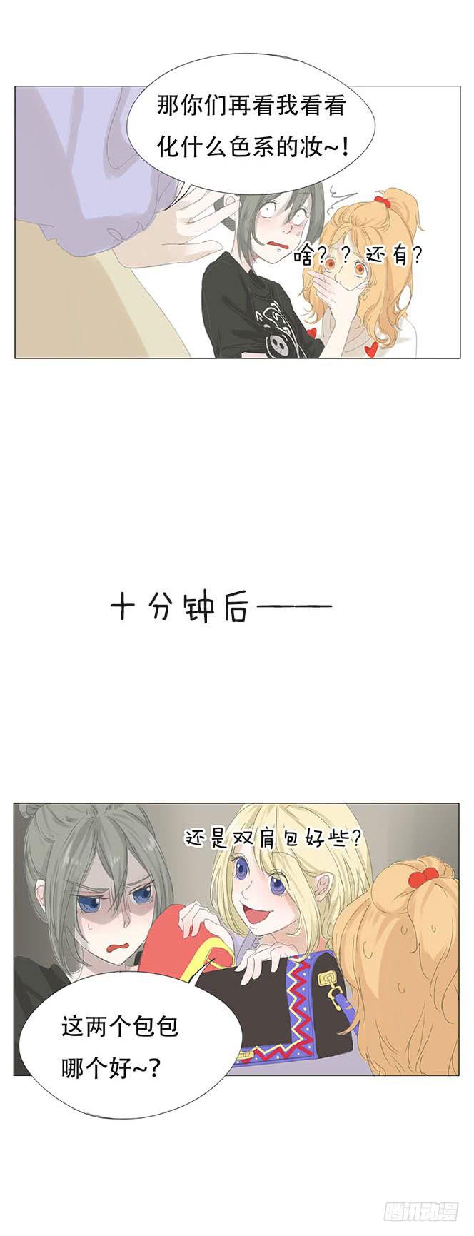 第十五话15