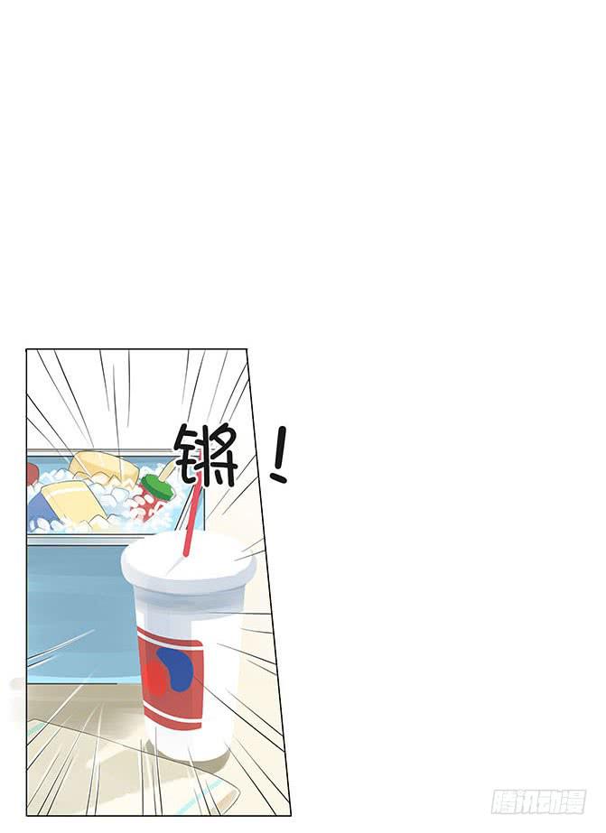 第四话27