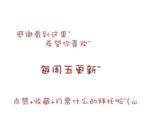 第三话38