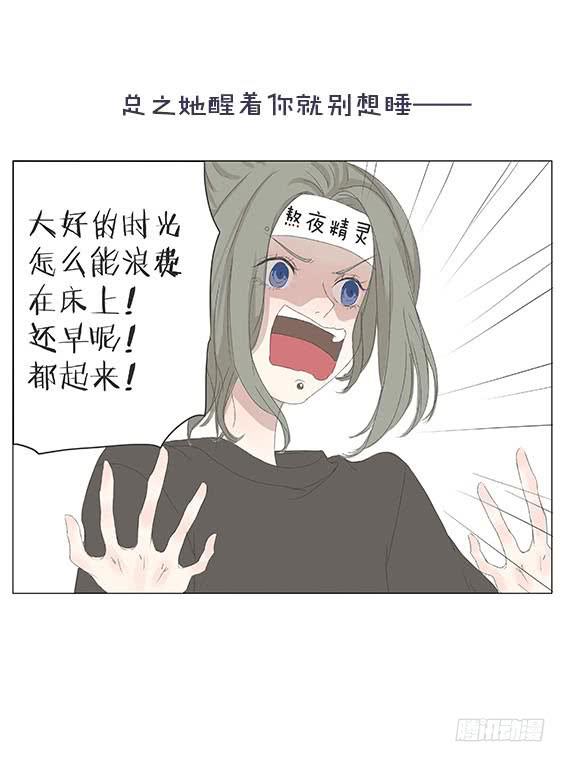 第十七话12