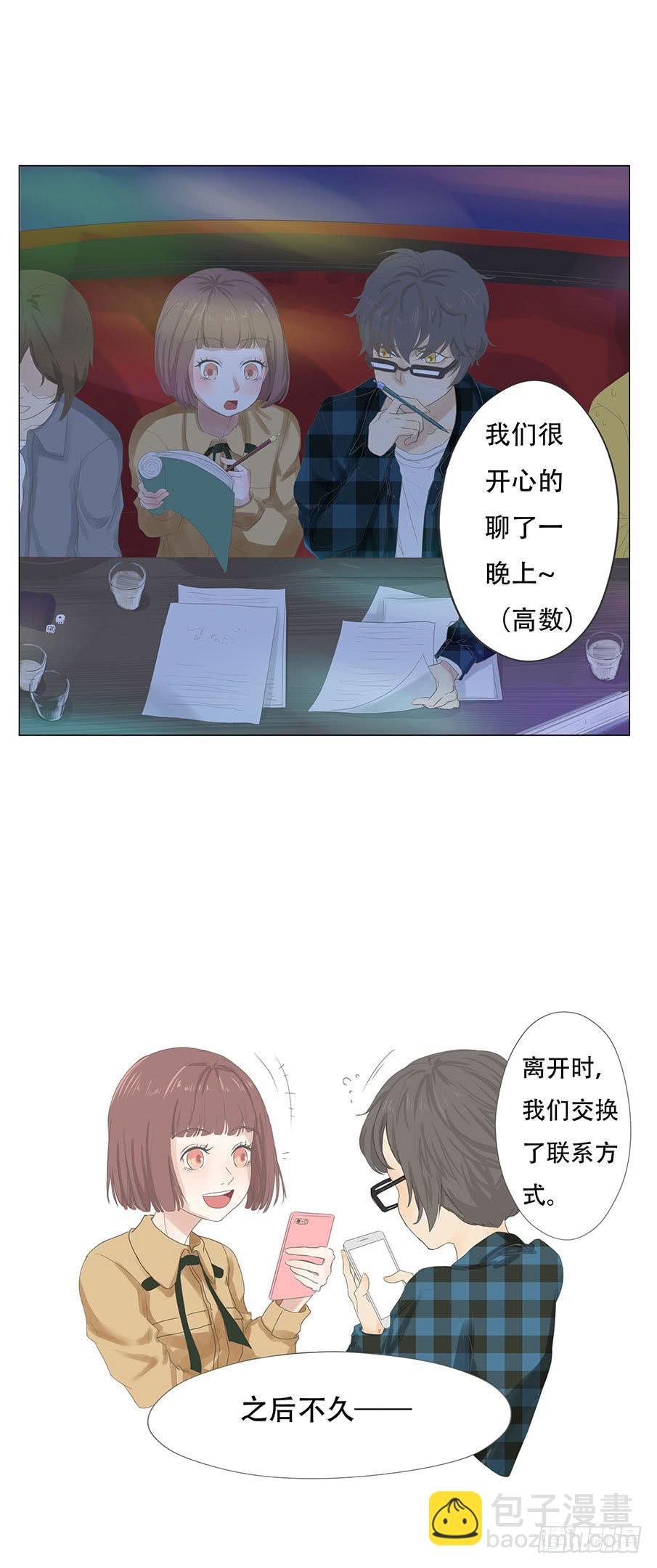 第十话10