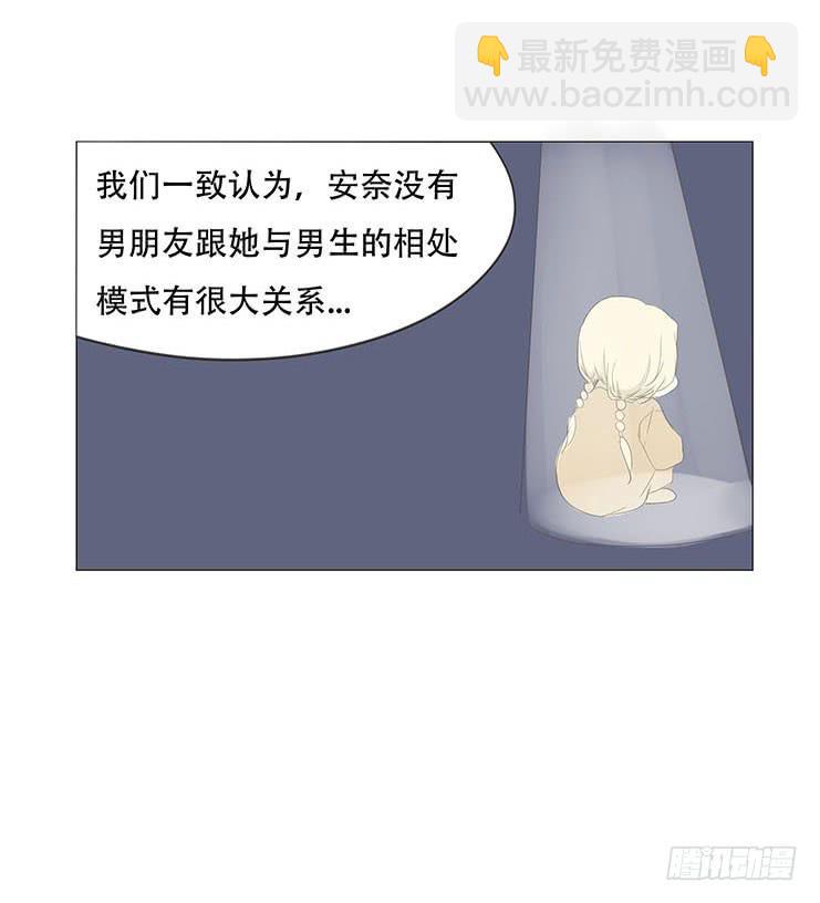 第十话18