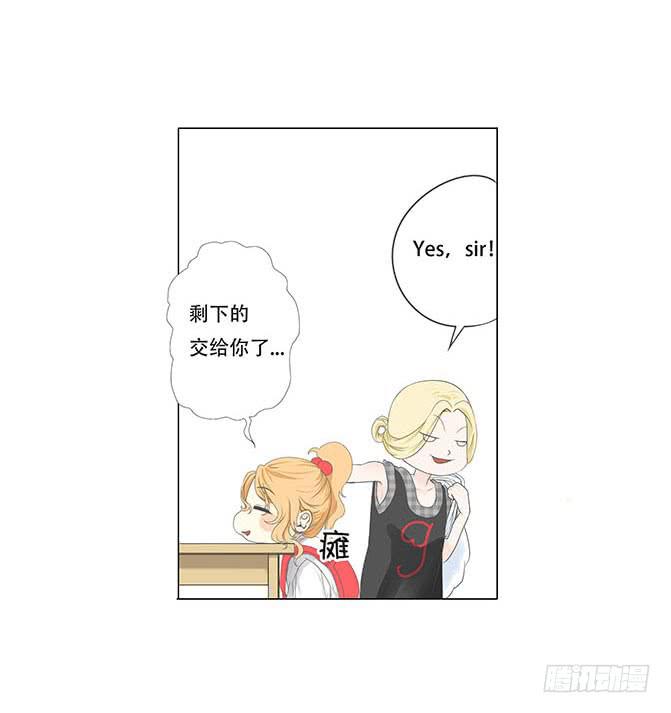 第四话25