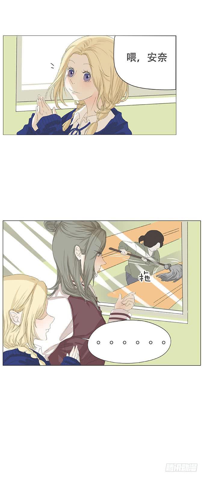 第十六话13