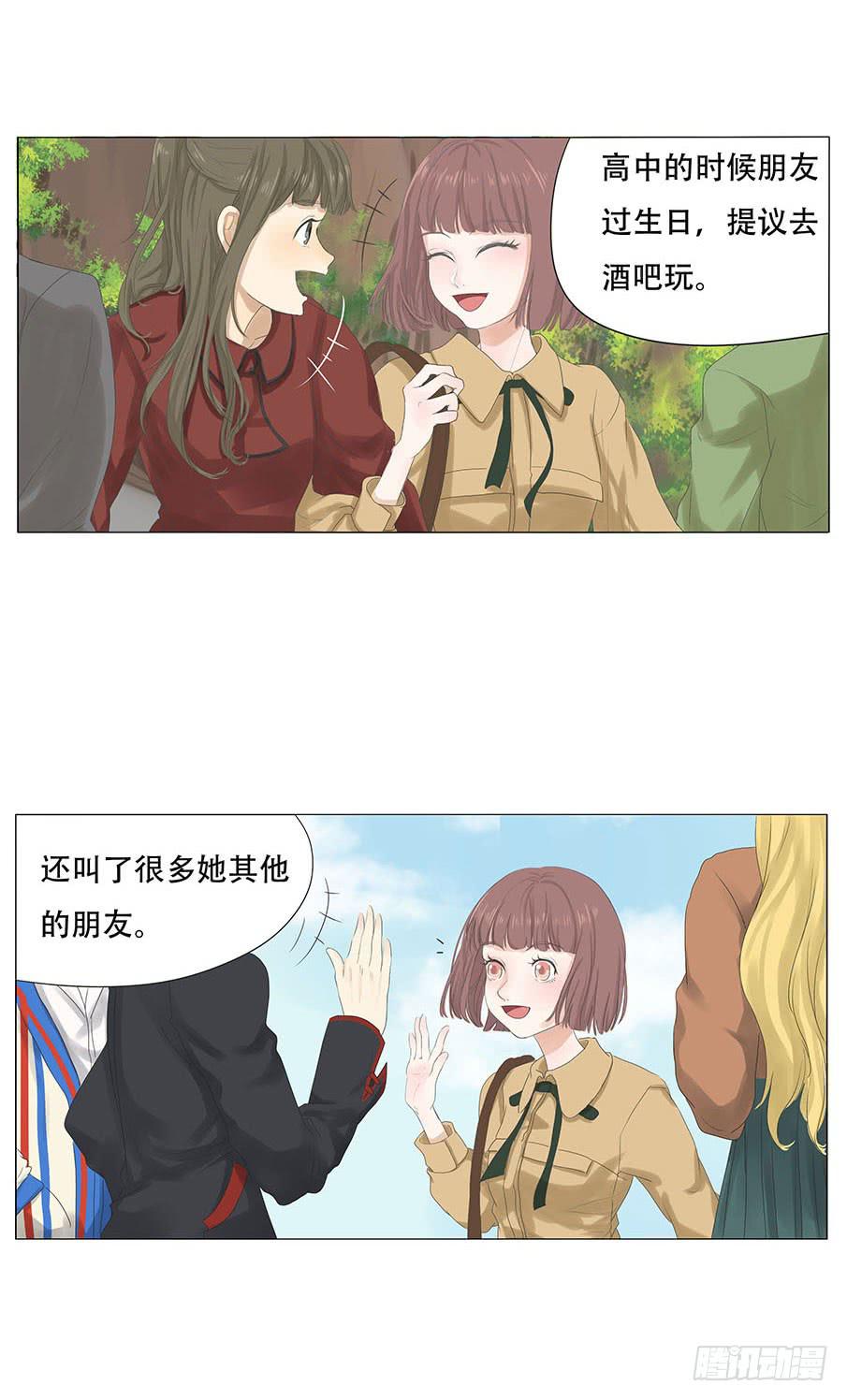 第十话3