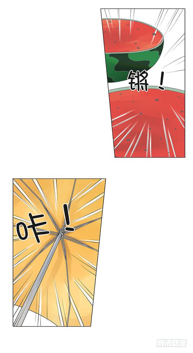 第四话28