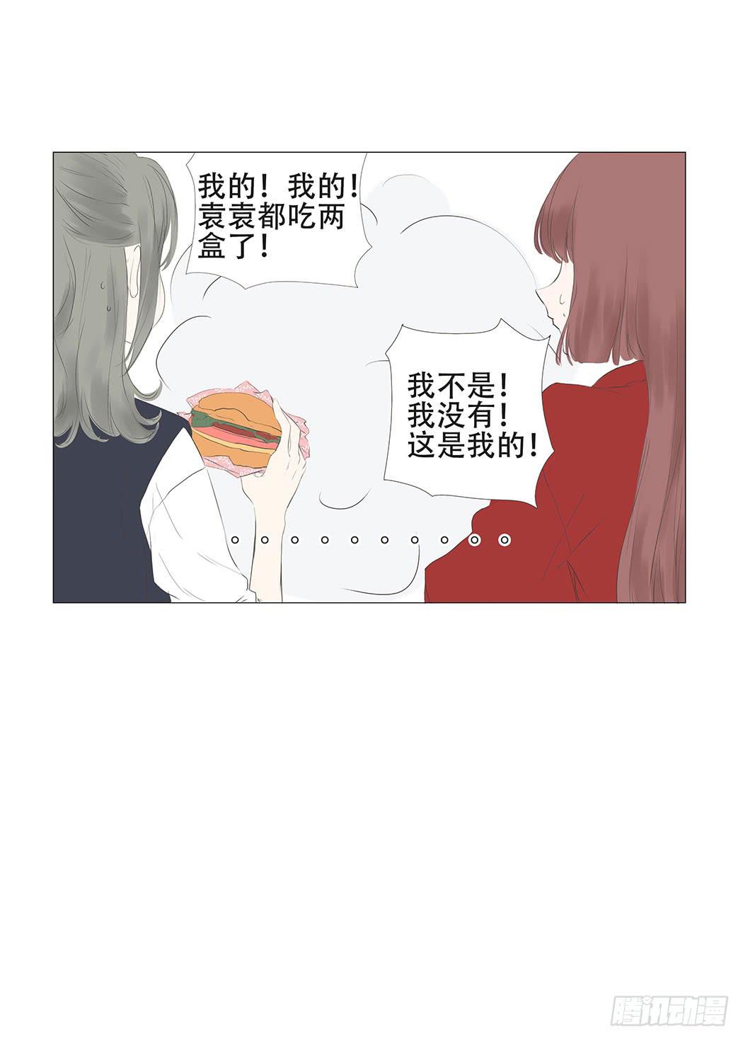 第三十话5