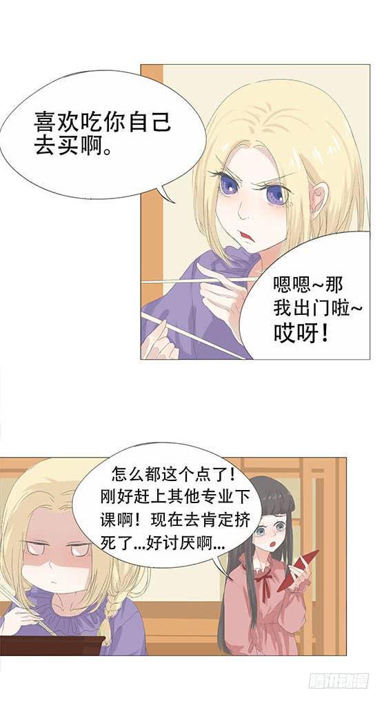 第十九话18