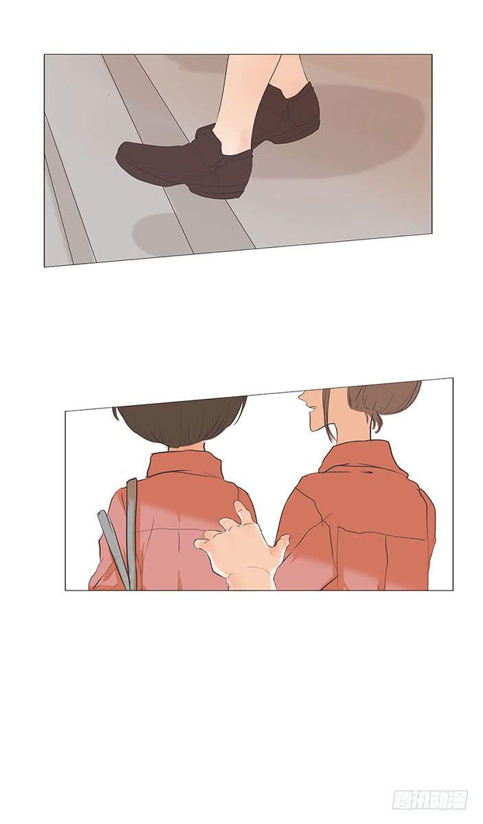 第二十六话16