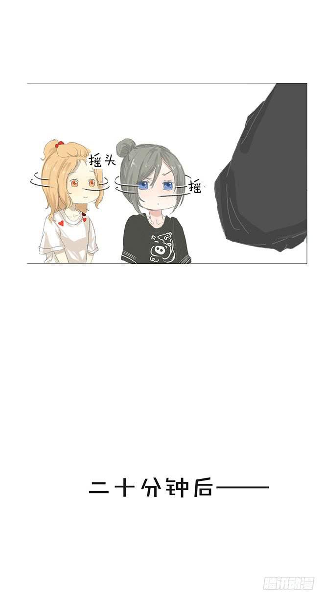 第十五话8